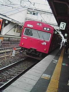 リンゴ色電車