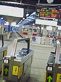 山陽電鉄 姫路駅