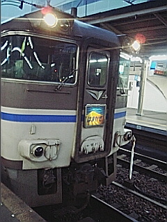 はまかぜ４号