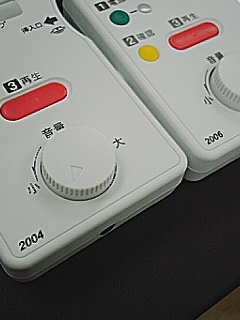 センター試験リスニング機器