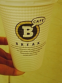 BREAK CAFE