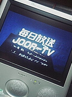 毎日放送