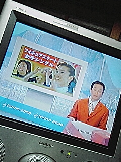 女子フィギュア フリー
