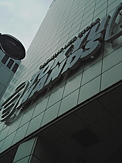 ハンズ心斎橋
