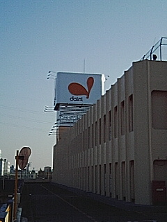 トポス