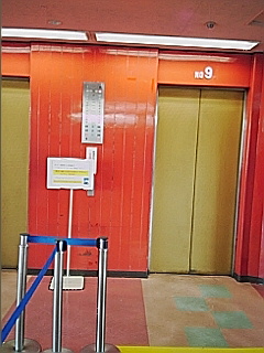 踊り場