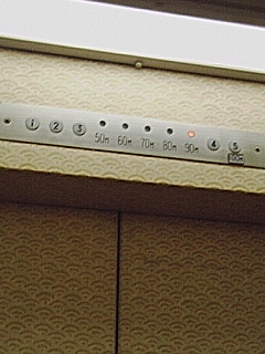 ３階と４階