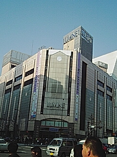 迷いちぅ