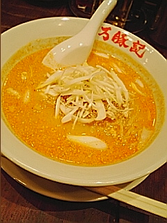 白胡麻担々麺