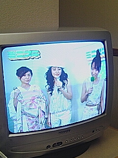 ミニステ