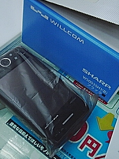 W-ZERO3