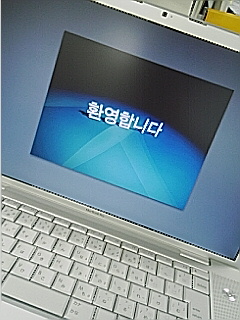 OSXのインストール