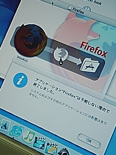 FireFox
