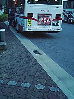 最終バス