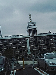 西沢学園