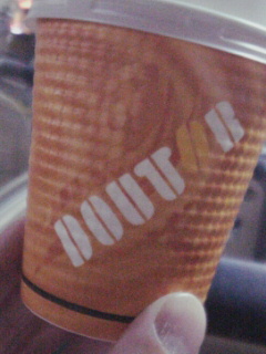 コーヒー切れた。