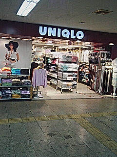駅なか＠京橋