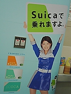 それは分かってる