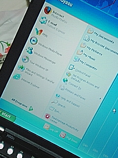 英語版WindowsXP