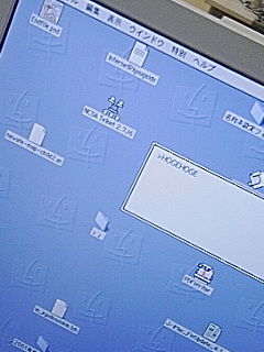 ROMモード？