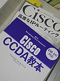 図書貸出