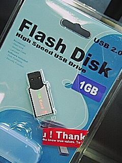 USBメモリ