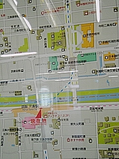京阪三条
