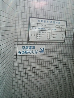 オカエリです
