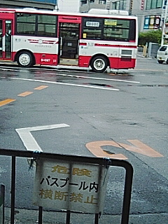 遅れ気味