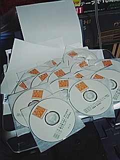 DVD-Rへの書き出し