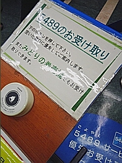 VIP待遇
