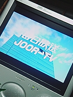 JOOR-TV