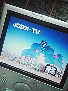関西テレビ