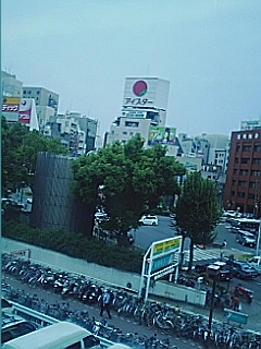 名古屋着