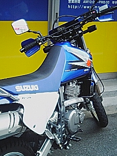 DR650