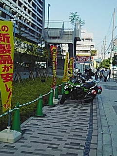 バイク置き場