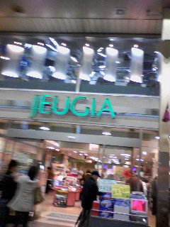 JEUGIA三条本店