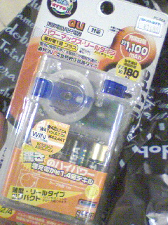 ヨドバシでの買い物