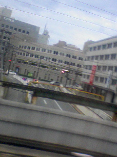 富山中央郵便局