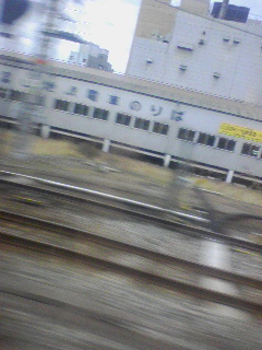 富山の電車