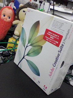 Creative Suite