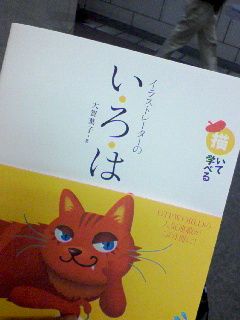 指南書