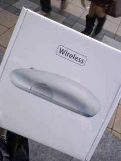 ワイヤレスマウス