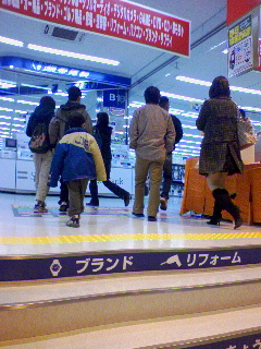 開店ダッシュ