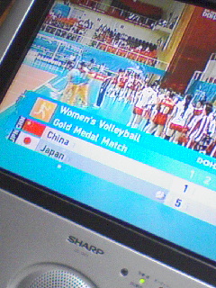 女子バレーボール決勝