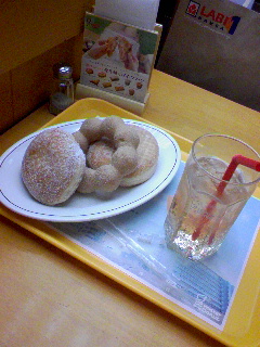 今日のオヤツ