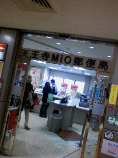 とは言いつつ