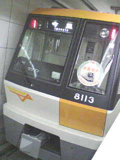 ワンマン運行