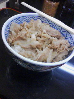 豚並