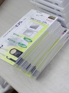 保護シート入荷